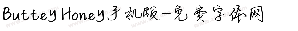 Buttey Honey手机版字体转换